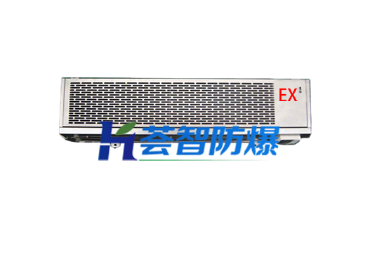 電力專用防爆空調（可定制）